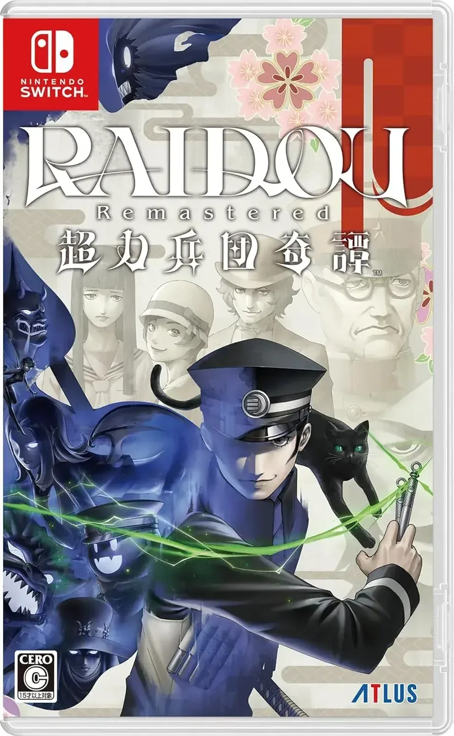 Atlus RAIDOU Remastered Game Software for Nintendo Switch