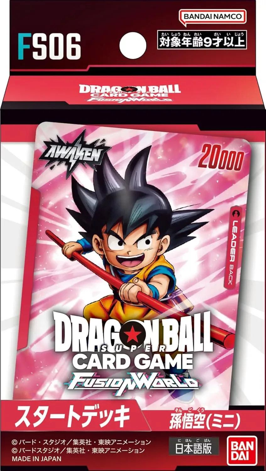 BANDAI Dragon Ball Super Card Fusion World FS06 Son Goku Starter Deck
