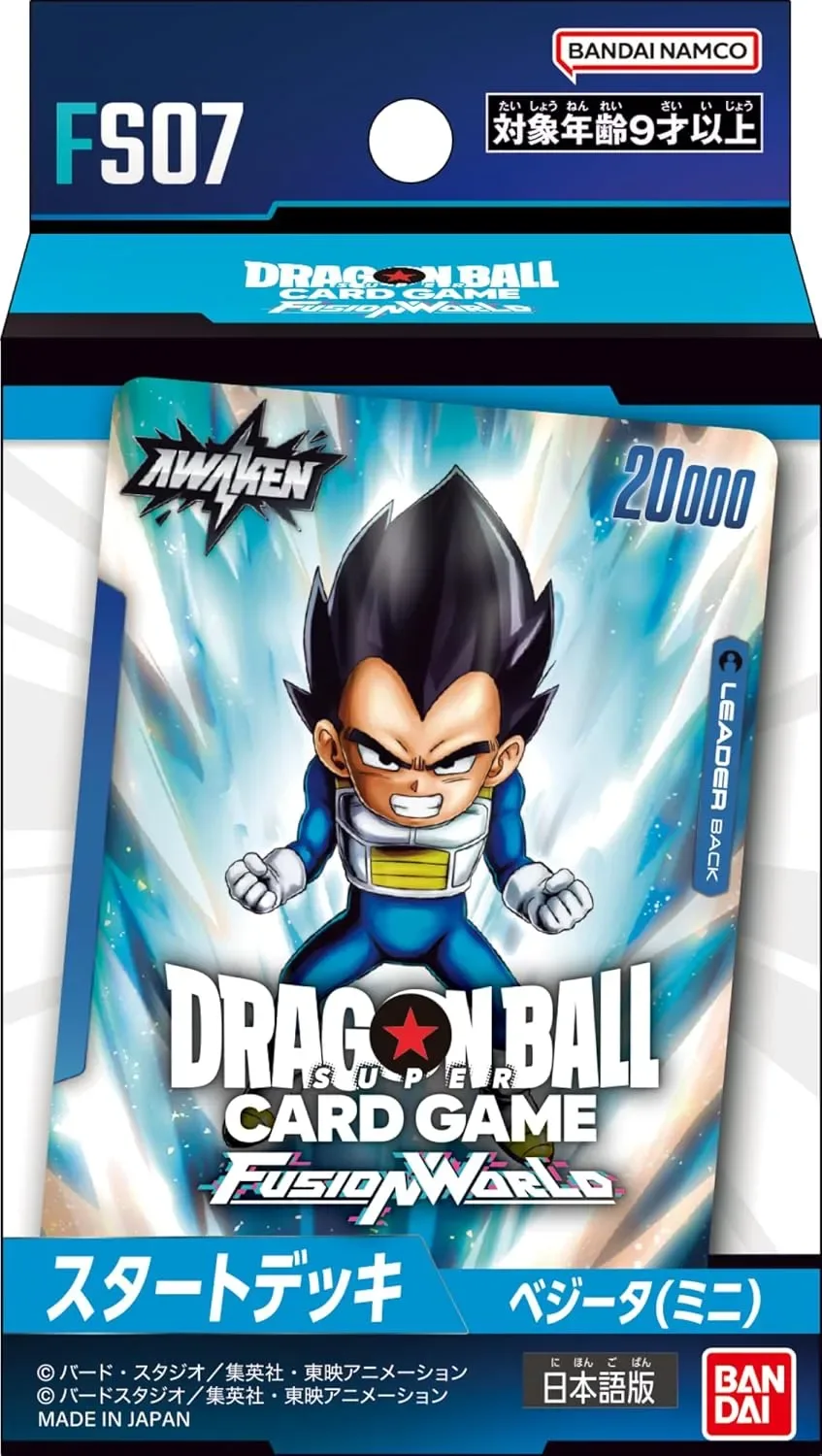 BANDAI Dragon Ball Super Card Game Son Goku Fusion World FS07 Starter Deck