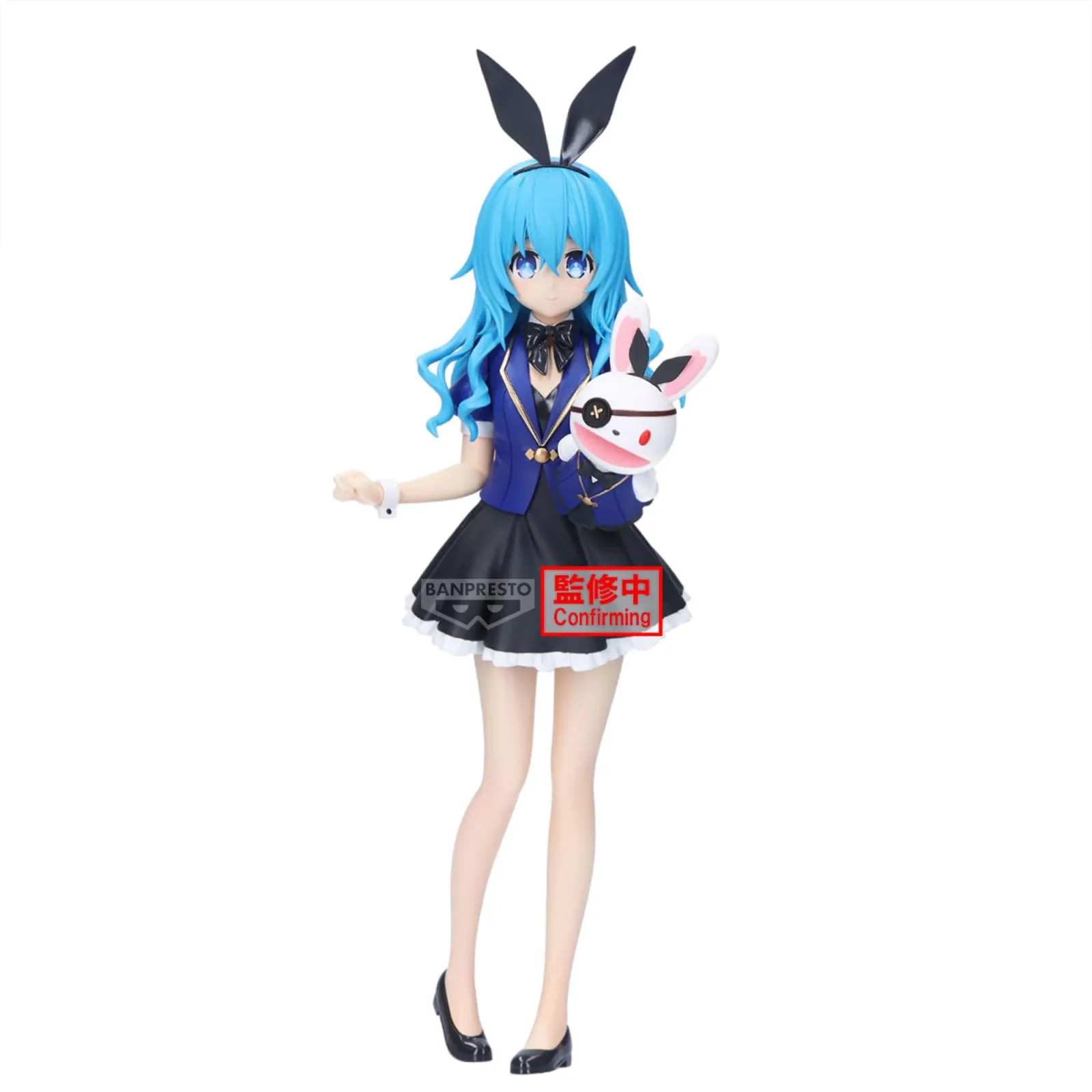 Banpresto Date A Live Yoshino Glitter Glamours Figure Collectible Toy - Image 2