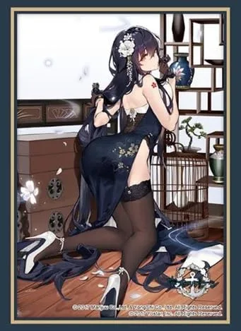 Bushiroad Sleeve Collection High Grade Vol.4534 Azur Lane Azuma Spring Ver.
