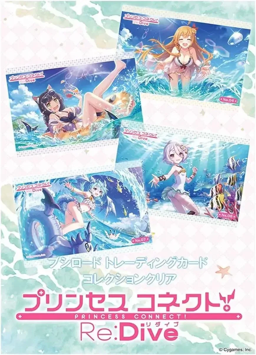 Bushiroad Trading Card Clear Collection Pack Princess Connect