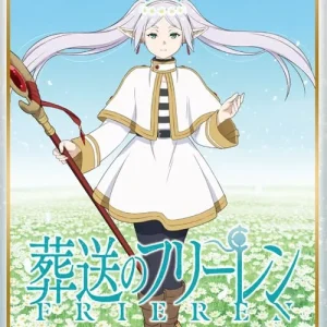 Bushiroad Weiss Schwarz Funeral Of Frielen Beyon Yourney's JP.Ver Box