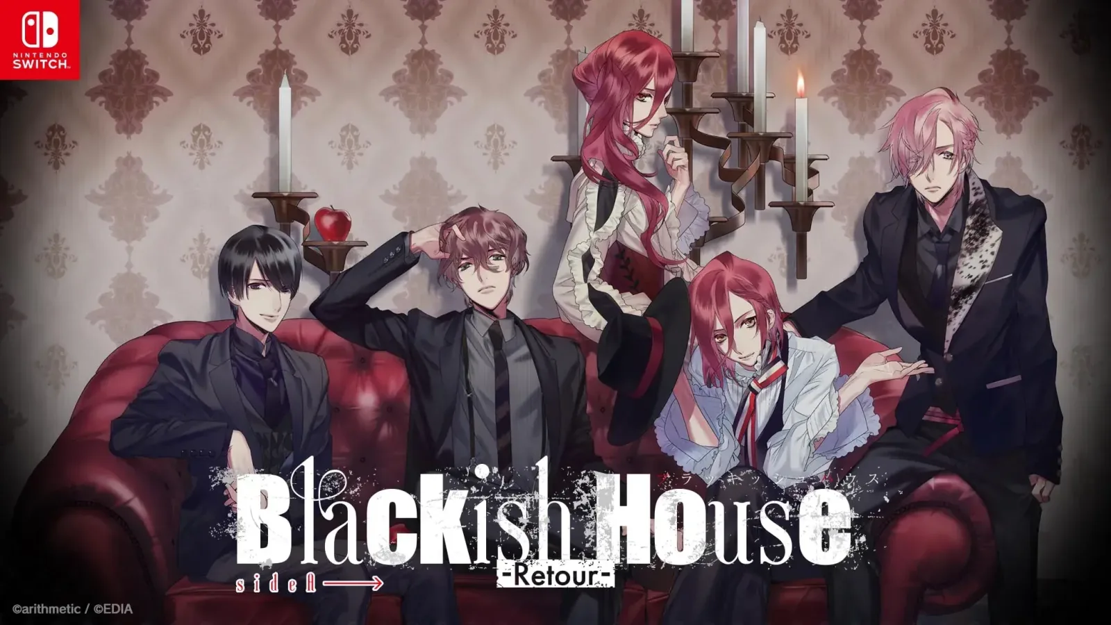 Edia Blackish House sideA Retour P Japanese Collector's Game