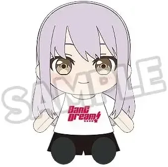 Good Smile Company BanG Dream Roselia Yukina Stuffed Figure 170mm