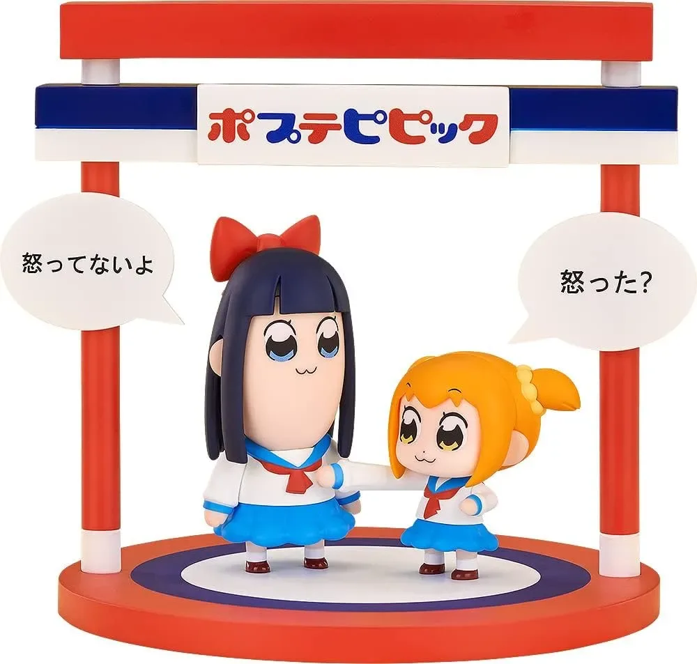 Good Smile Company Pop Team Epic Popuko and Pipimi Pre-painted Figure