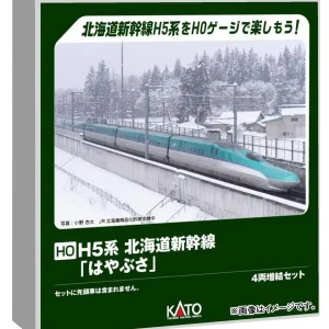 KATO Ho Gauge H5 Series Hayabusa 4-Car Extension Train Set 3-536 Railway Model