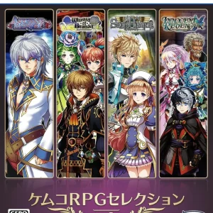 KEMCO RPG Selection Vol 5 PS5 - Classic Role-Playing Game Collection