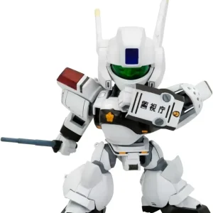 Kotobukiya D Style AV 98 Ingram No 1 Plastic Model Figure Kit
