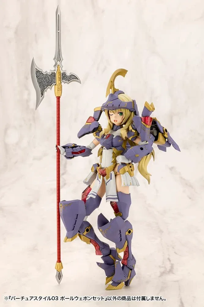 Kotobukiya Msg Virtua Style 03 Pole Weapon Set Non-Scale Model Kit - Image 2