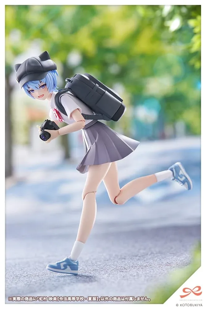 Kotobukiya Sousai Shojo Teien Nijimura Eimi Ryobu High School Summer Uniform - Image 2