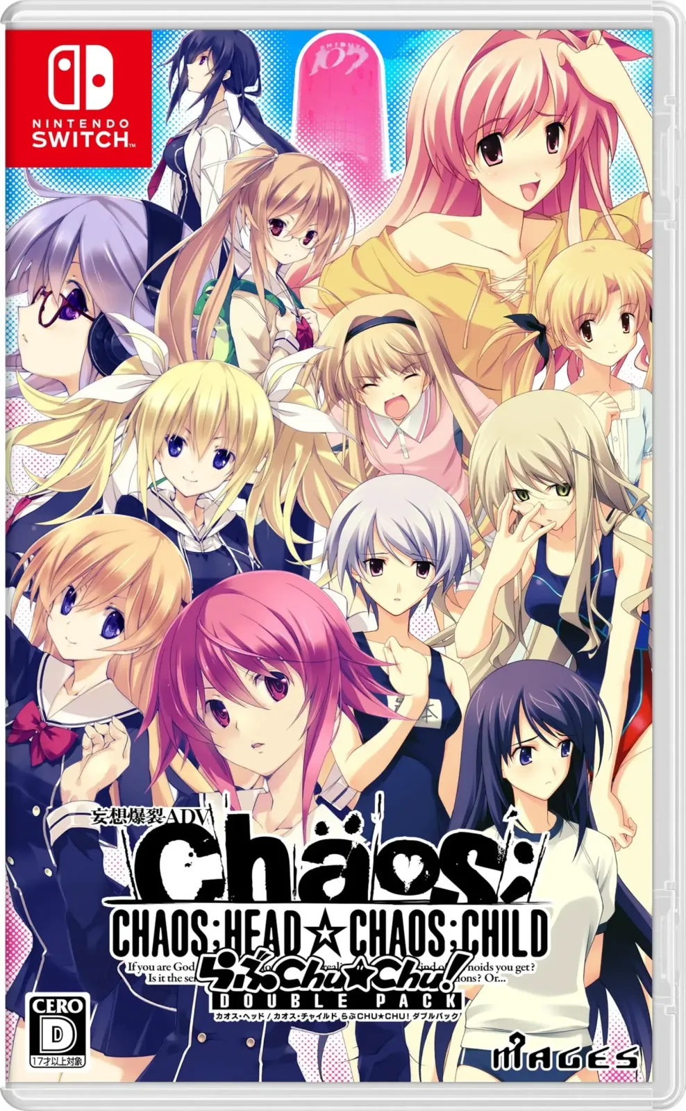 Mages CHAOS HEAD CHAOS CHILD Love Chu Chu Game Bundle