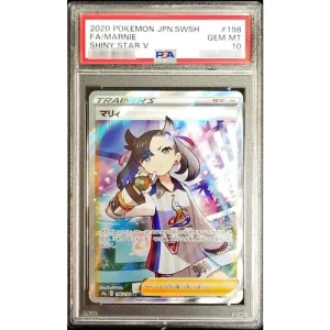 Marnie 198/190 PSA 10 Pokémon TCG Japanese SR Holo Card