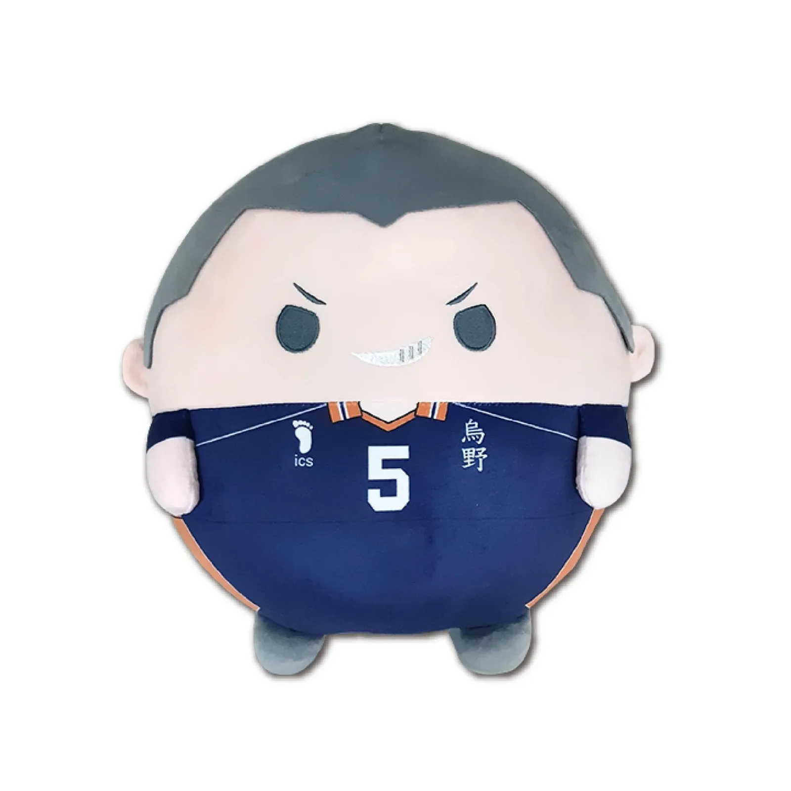 Max Limited Haikyu Fuwakororin Ryunosuke Tanaka Plush Japan Official