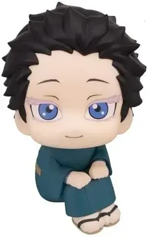 MegaHouse Look Up Demon Slayer Kokushibo PVC Figure 110mm