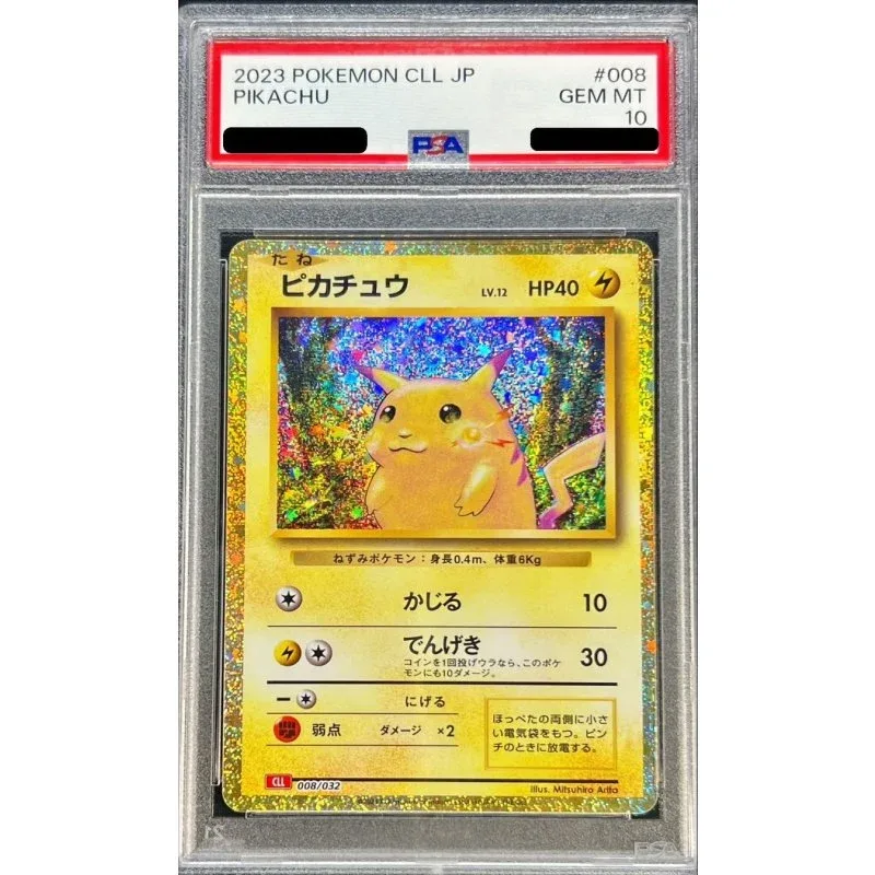 Pikachu Classic Holofoil Card 008/032 PSA 10 Pokémon Japanese TCG