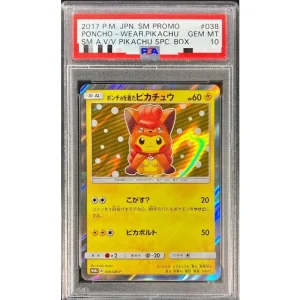 Pikachu Wearing Poncho 038/SM-P Pokémon TCG Japanese PSA10 Card