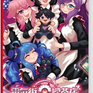 Playism Electric Town Cafe: Charming Maid Coffee Slow Life Video Game