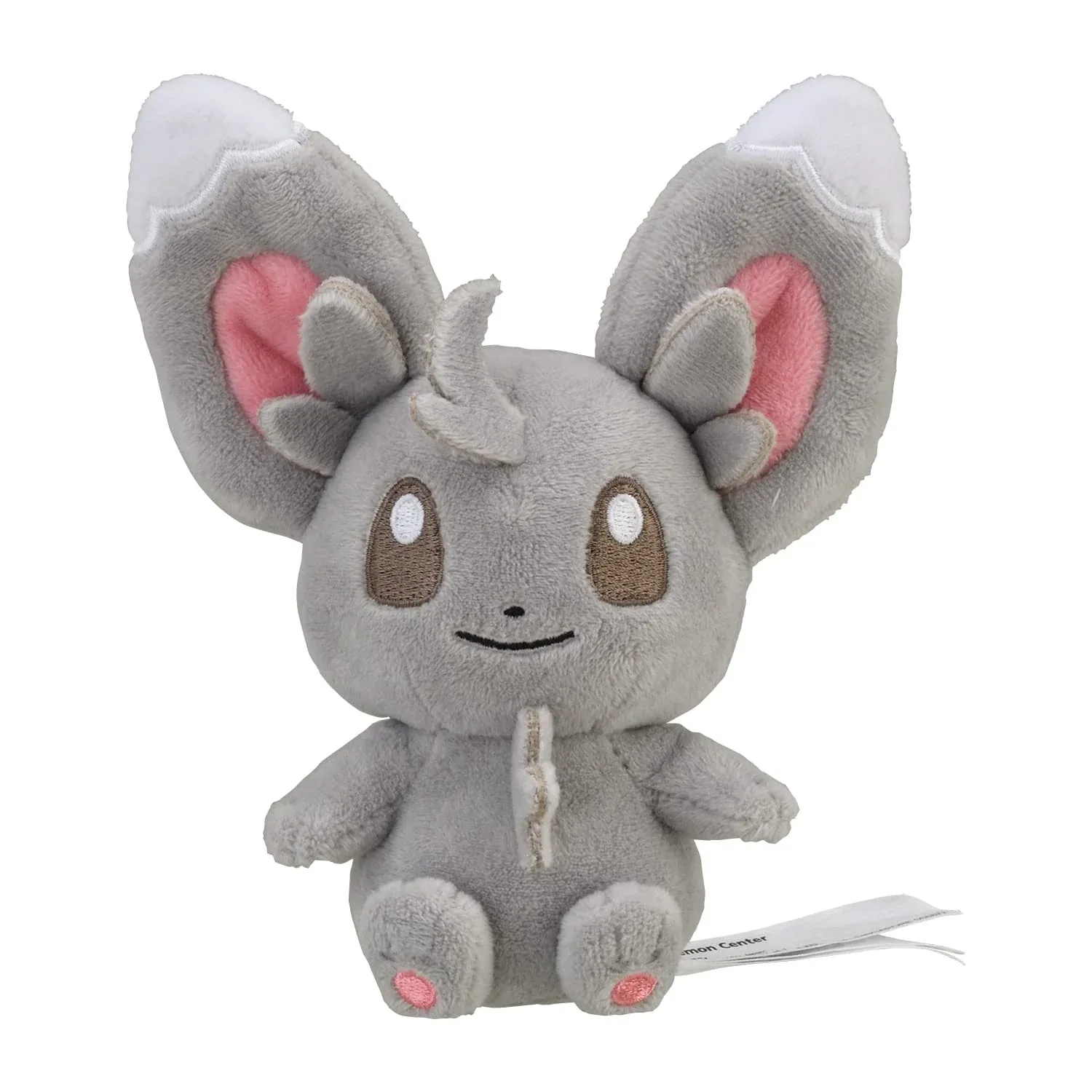 Pokemon Center Chillarmy Pokemon Fit Plush Soft Pocket Monster Toy - Image 2