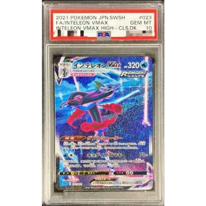 Pokémon TCG Inteleon Vmax 023/022 (SA) PSA10 Card