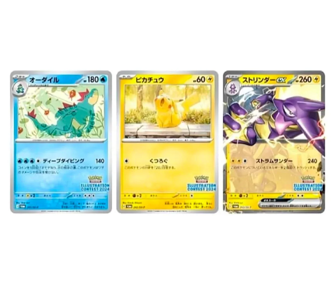 Pokemon TCG Scarlet Violet Heat Wave Arena SV9A Sealed Promo Card - Image 2