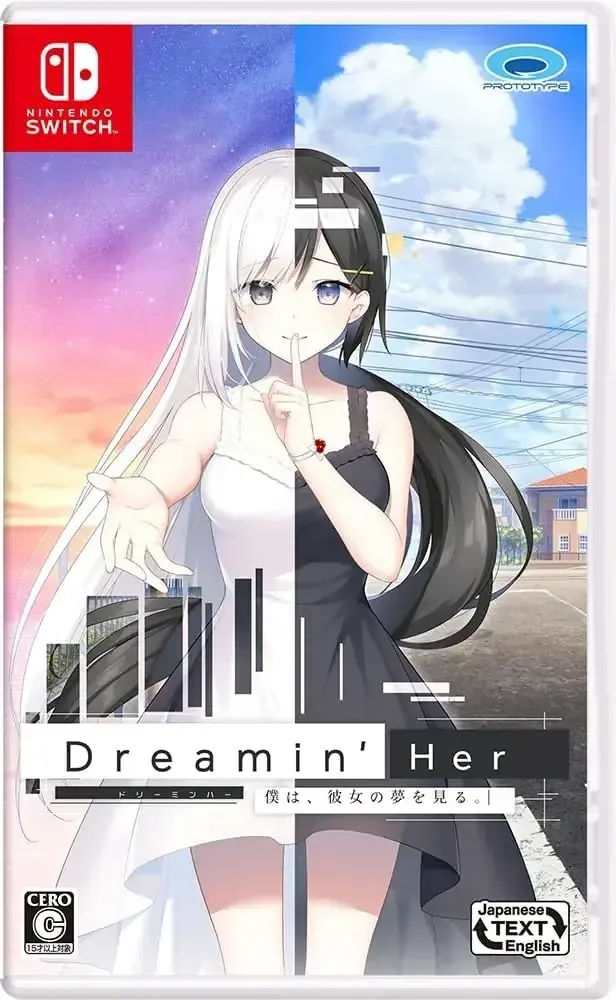 Prototype Dreamin Her Visual Novel Game for Nintendo Switch
