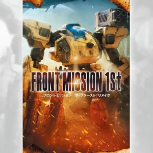 Rainy Frog Front Mission First Remake Switch Tactical Game