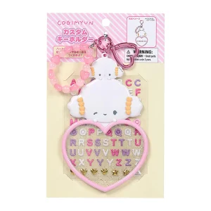Sanrio Kogimyun Keychain - Character Grand Prix 4th Edition Ages 3+