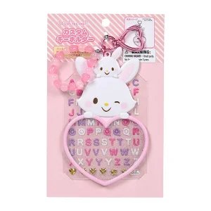 Sanrio Wish Me Mel Keychain - Grand Prix 4th Edition Ages 3+ Resin PVC