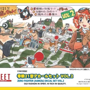 Suites 1/144 Zero Fighter Type 21 Model Decal Set Vol.2 NASA 800