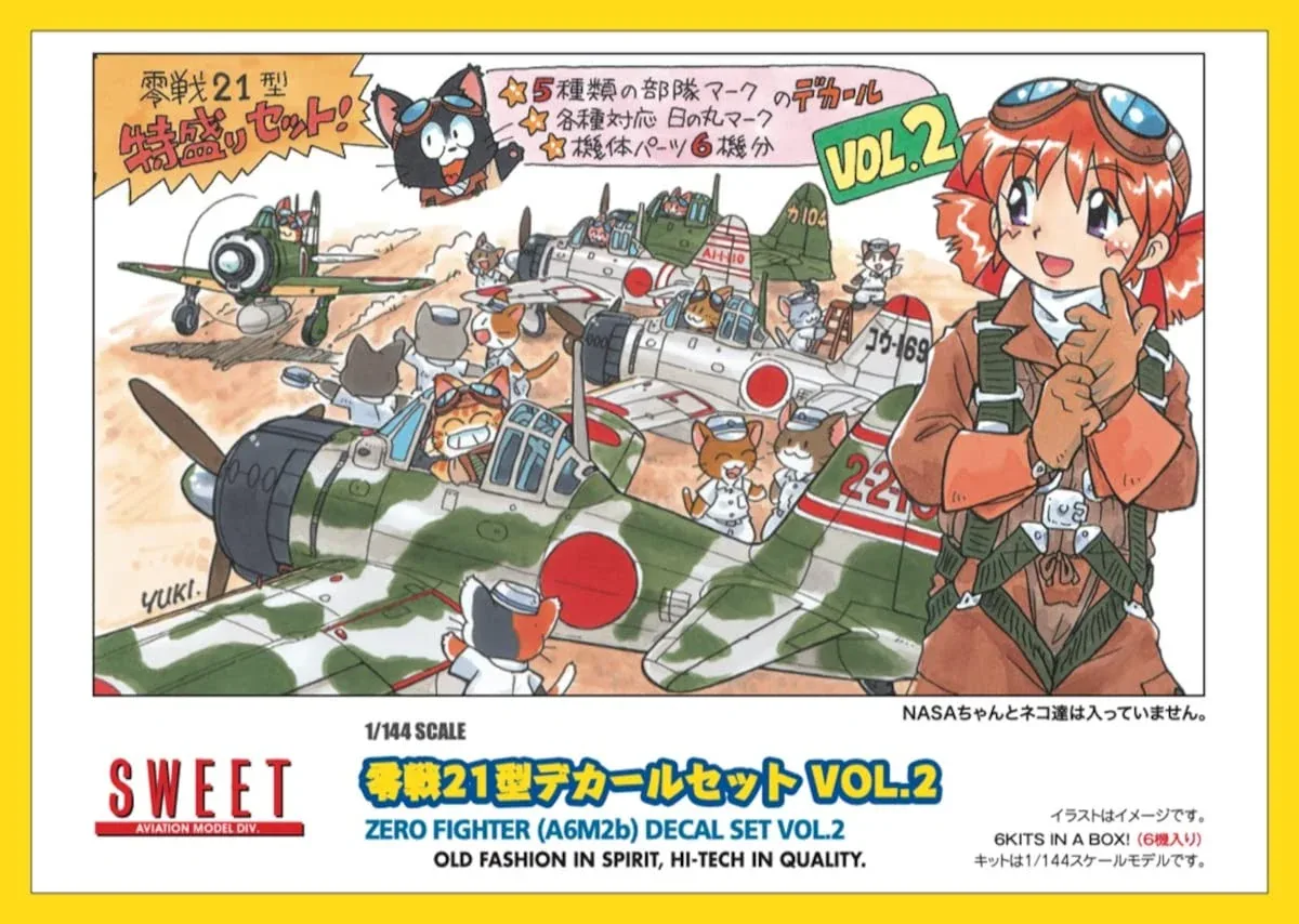 Suites 1/144 Zero Fighter Type 21 Model Decal Set Vol.2 NASA 800
