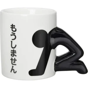 Sun Art Apology Mug 270ml - Funny Gift or Bingo Prize White SAN2327