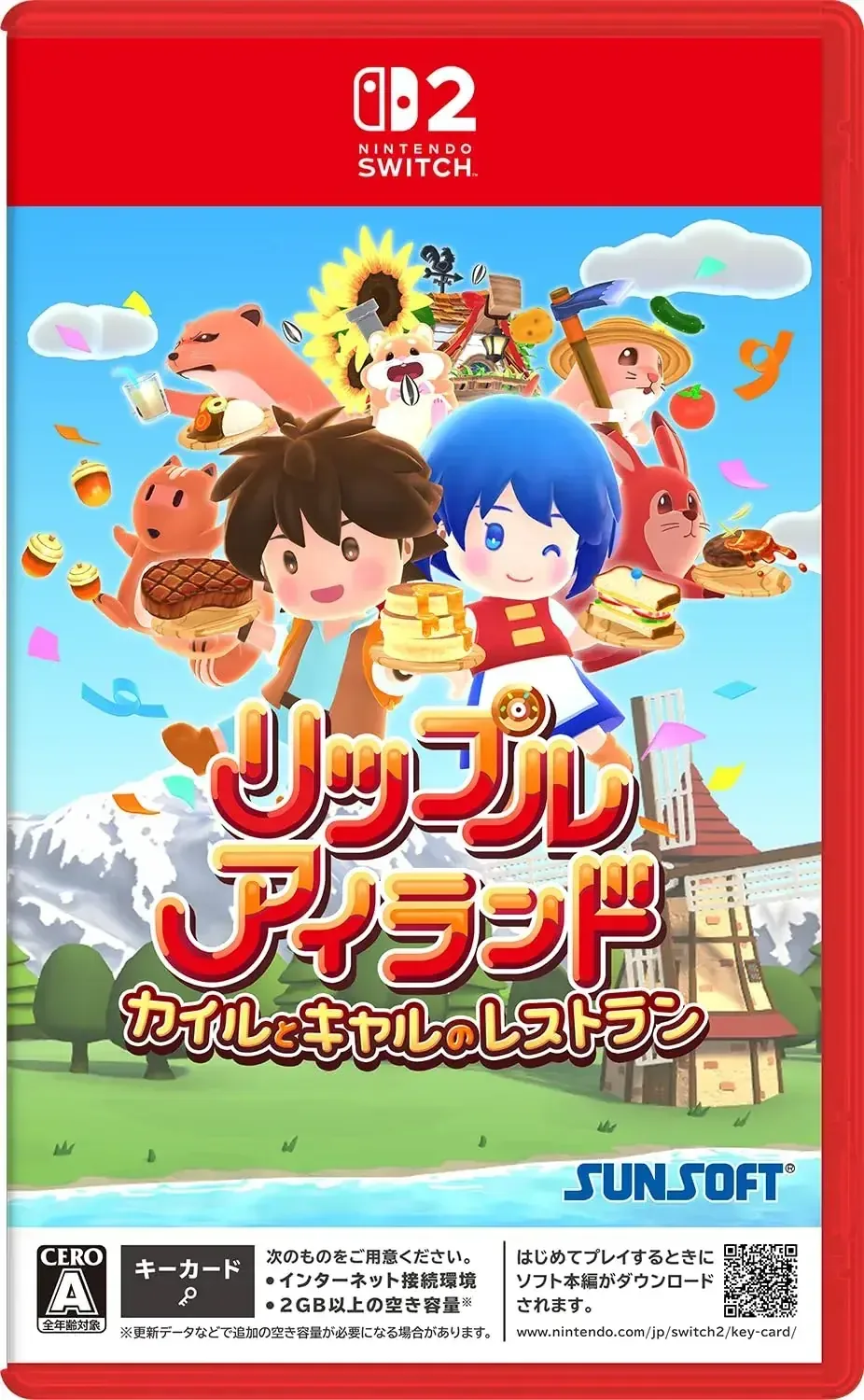 Sunsoft Ripple Island Kyle & Cale Restaurant Adventure Game