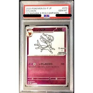 Sylveon (Yu Nagaba) 070/SV-P PSA10 Pokémon TCG Japanese Card