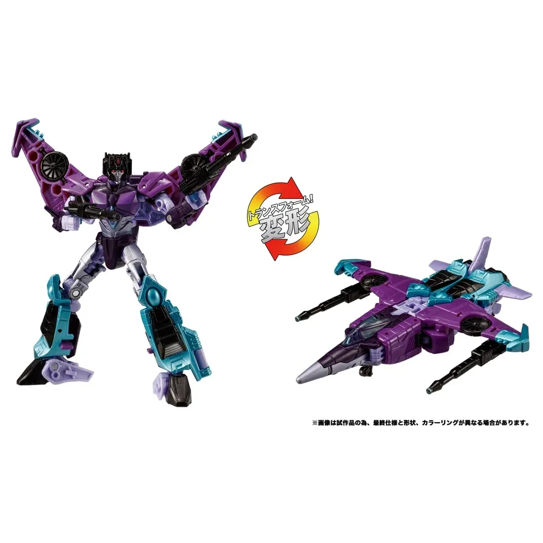 Takaratomy Transformers Legacy TL-85 Slipstream Action Figure Collectible - Image 2
