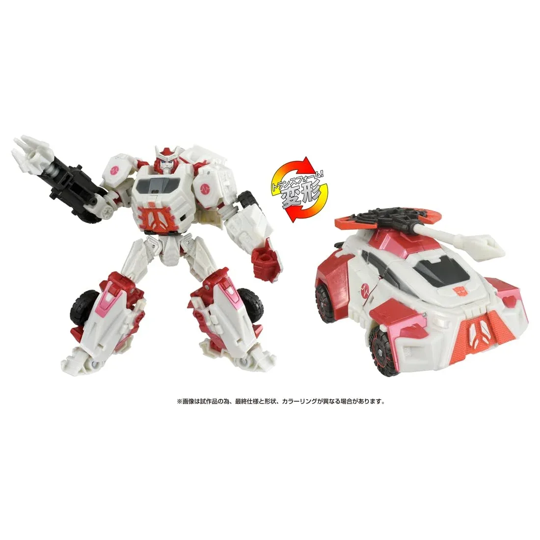 Takaratomy Transformers Studio Series GE-09 Ratchet Movie-Edition Toy - Image 2