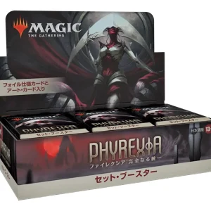 Wizards Of The Coast Magic: The Gathering Phyrexia Booster 30 Packs - Japanese version